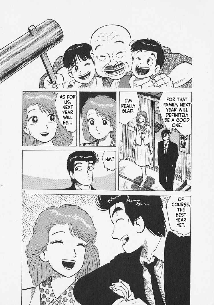 Chapter 283 - Page 22