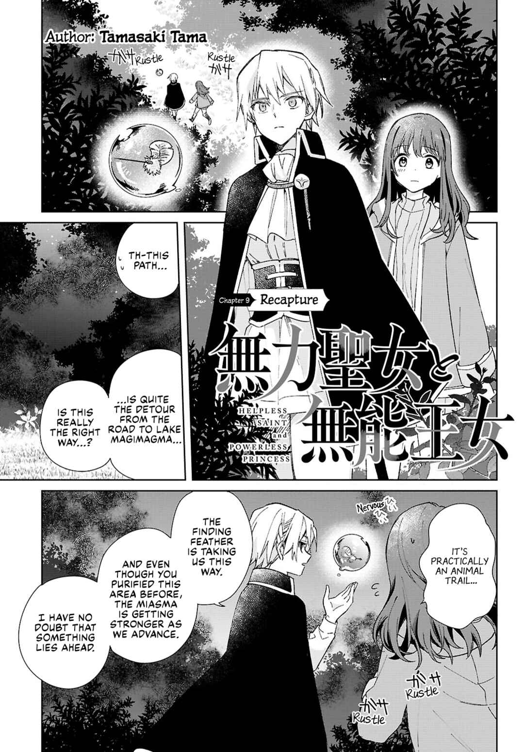 Chapter 9 - Page 1
