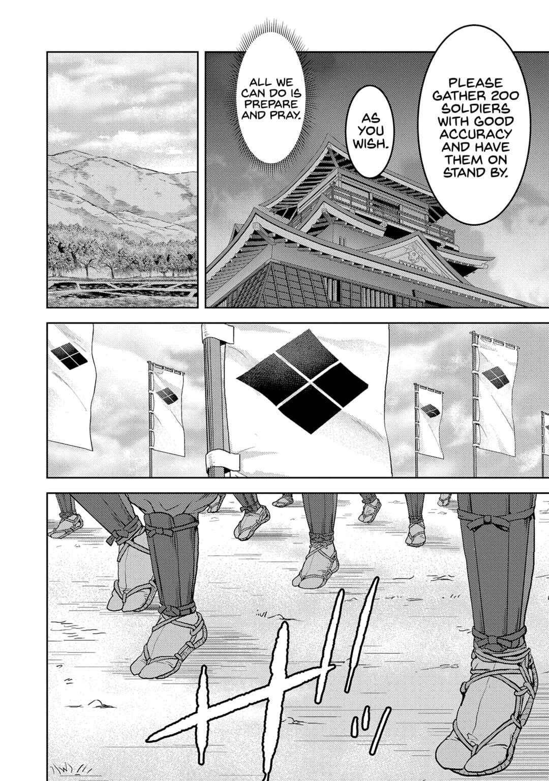 Chapter 81 - Page 10