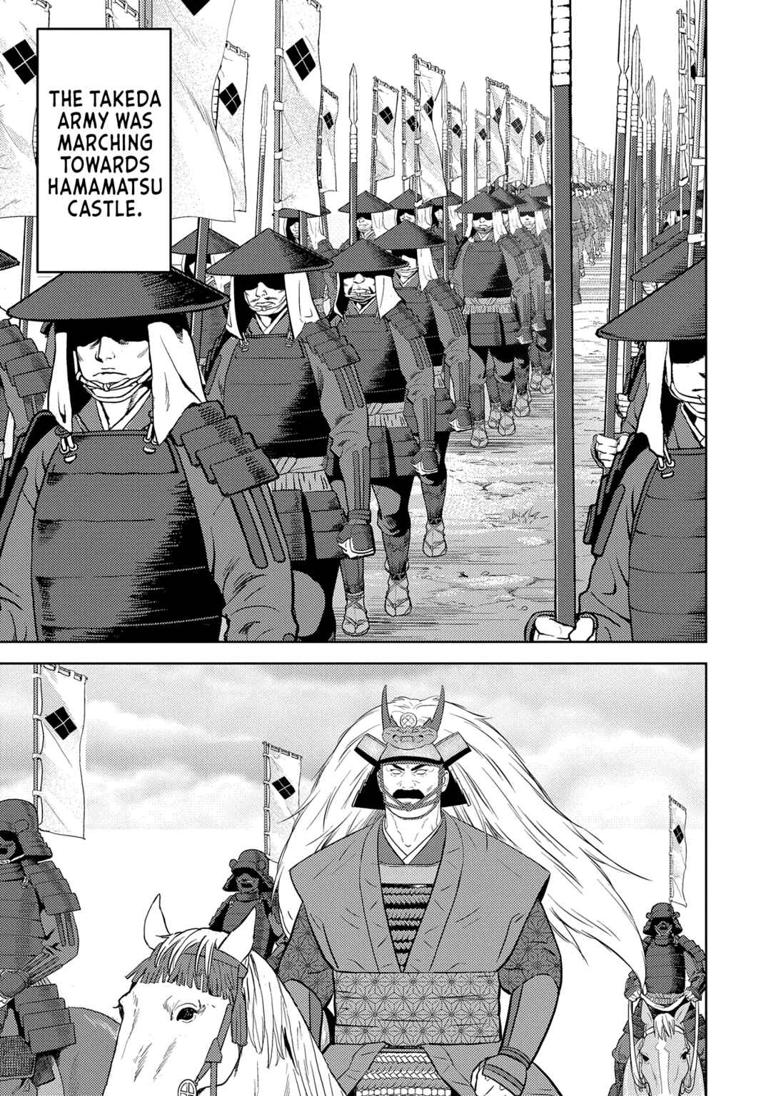 Chapter 81 - Page 11