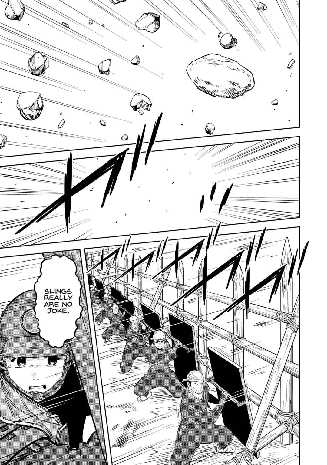 Chapter 81 - Page 21