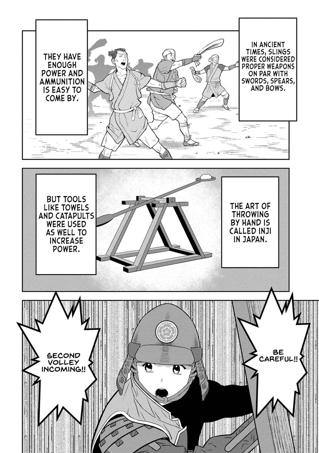 Chapter 81 - Page 22