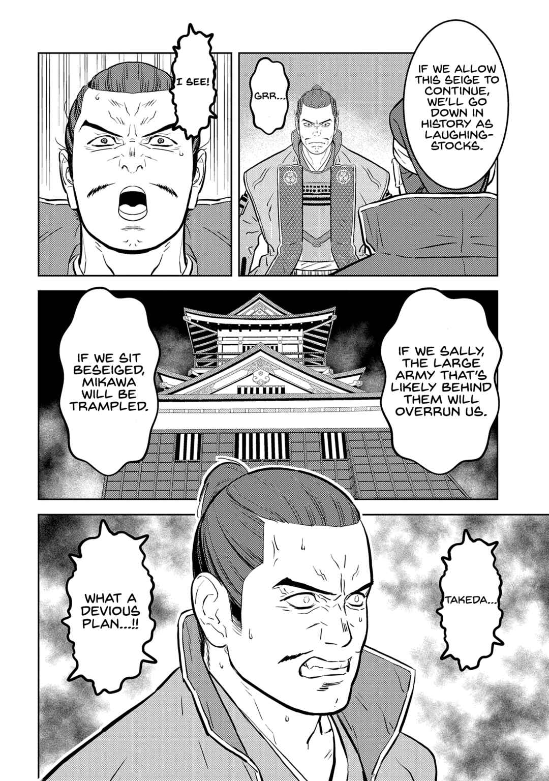 Chapter 81 - Page 24