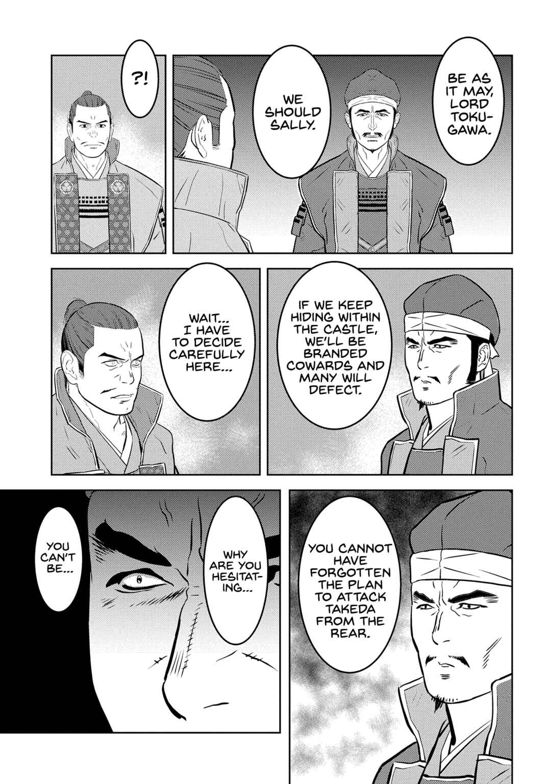 Chapter 81 - Page 25