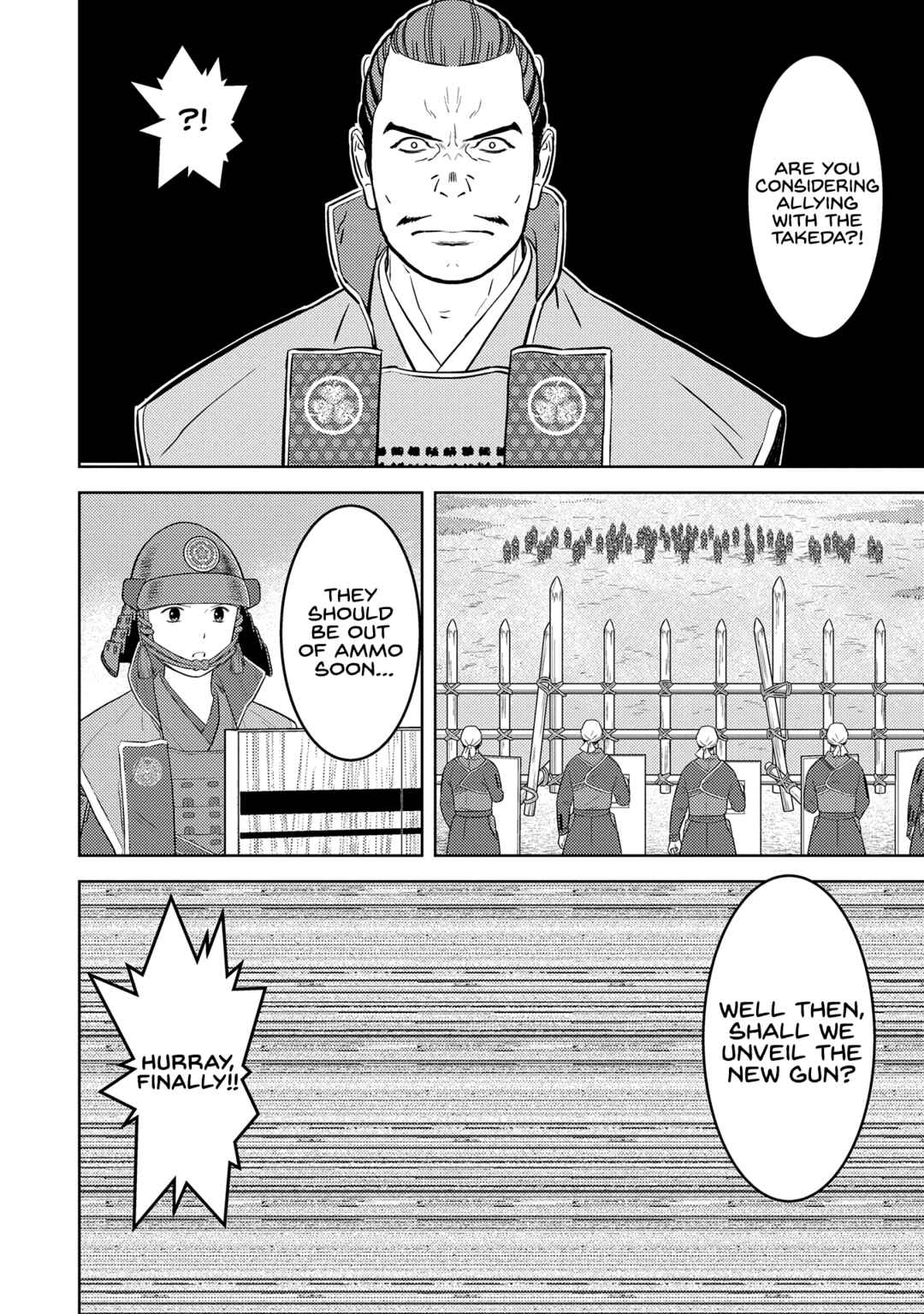 Chapter 81 - Page 26
