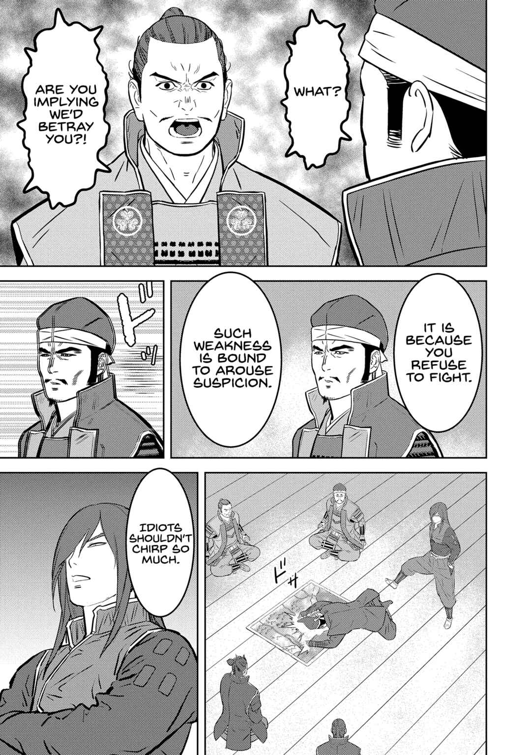 Chapter 81 - Page 31