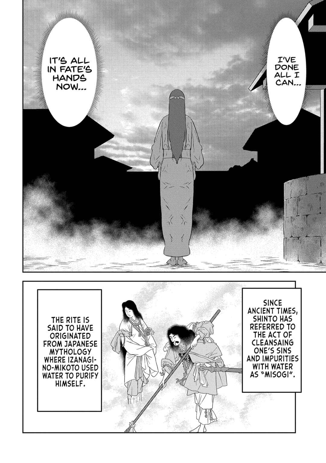 Chapter 81 - Page 8