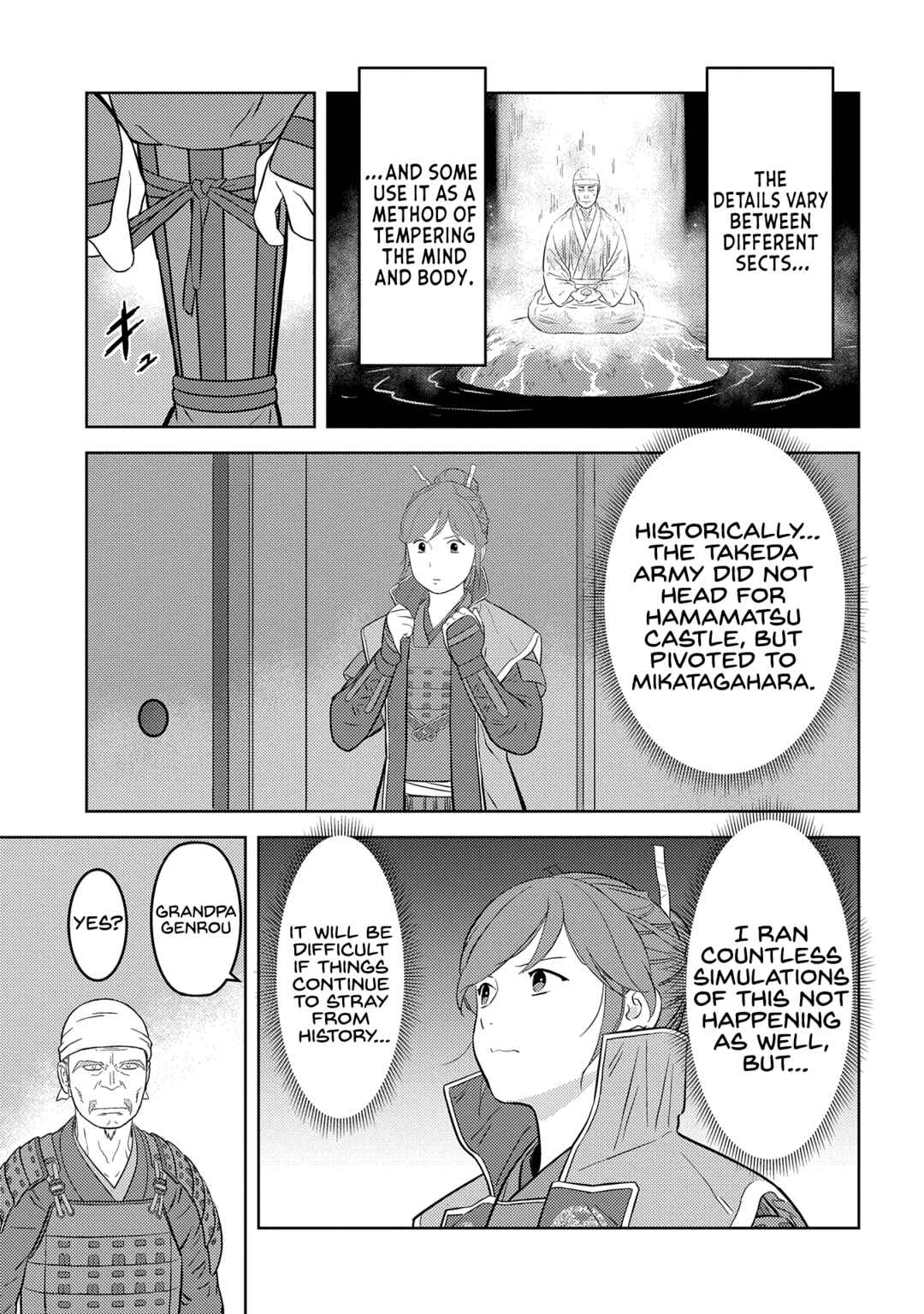 Chapter 81 - Page 9