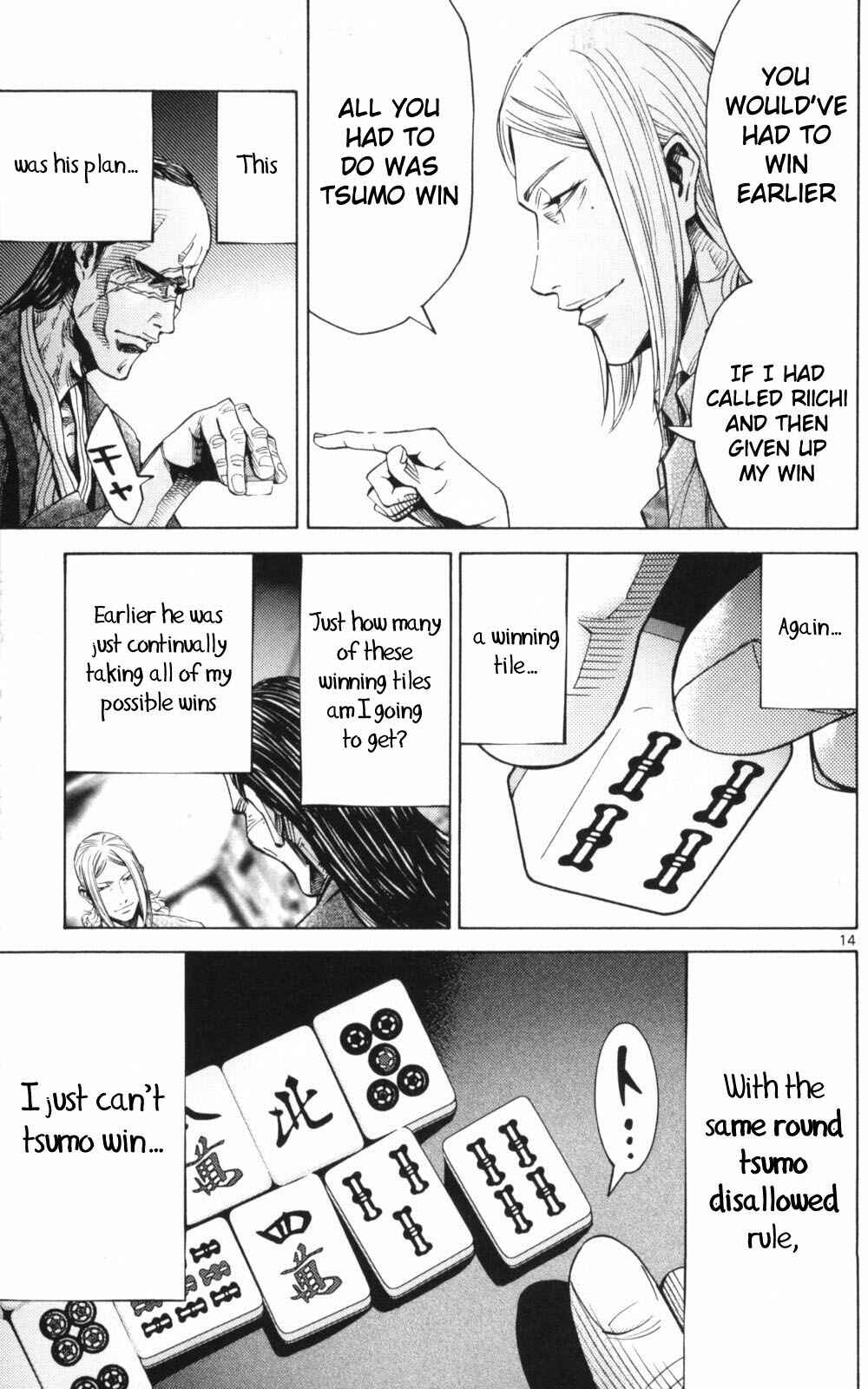 Chapter 51.1 - Page 14