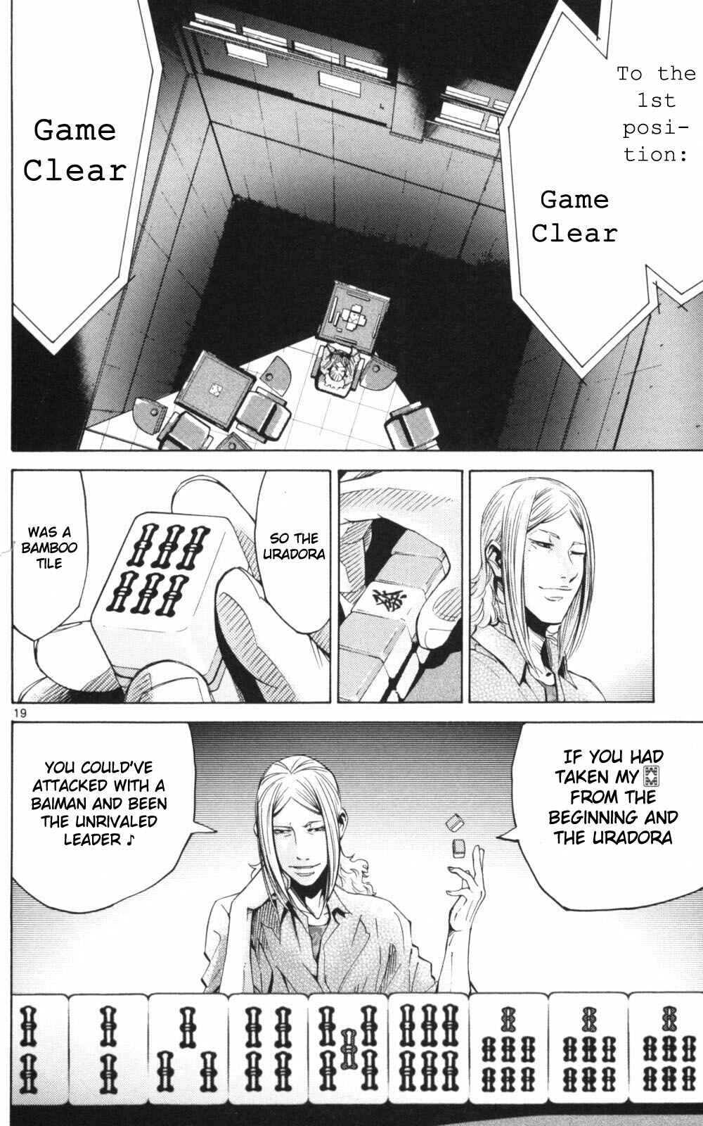 Chapter 51.1 - Page 19