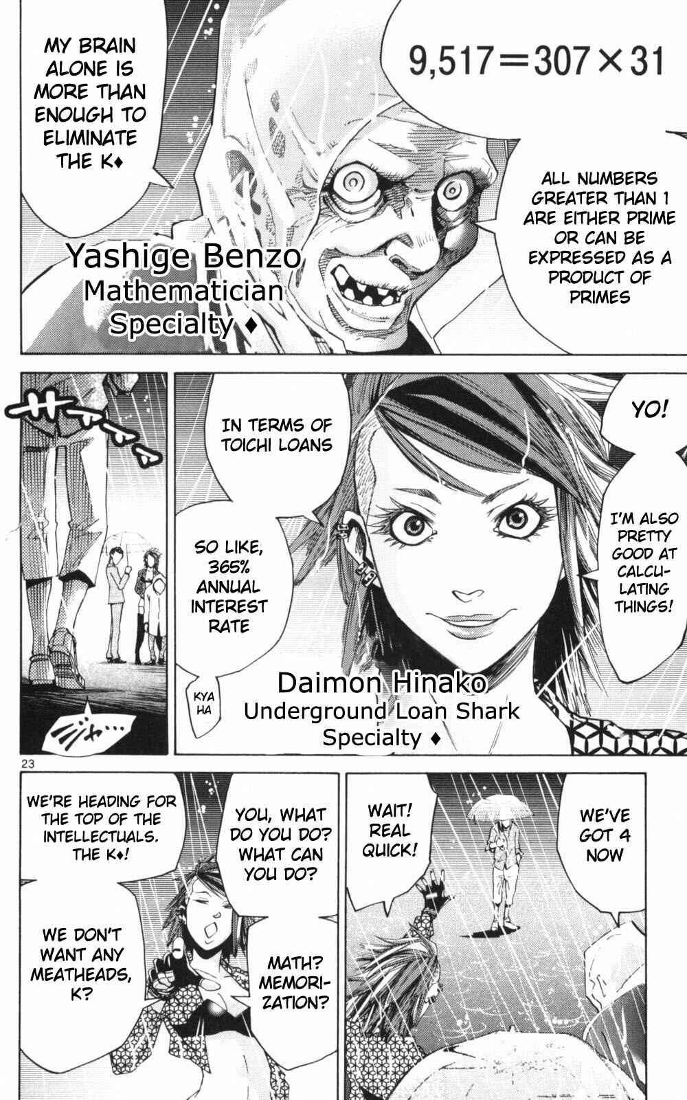 Chapter 51.1 - Page 23