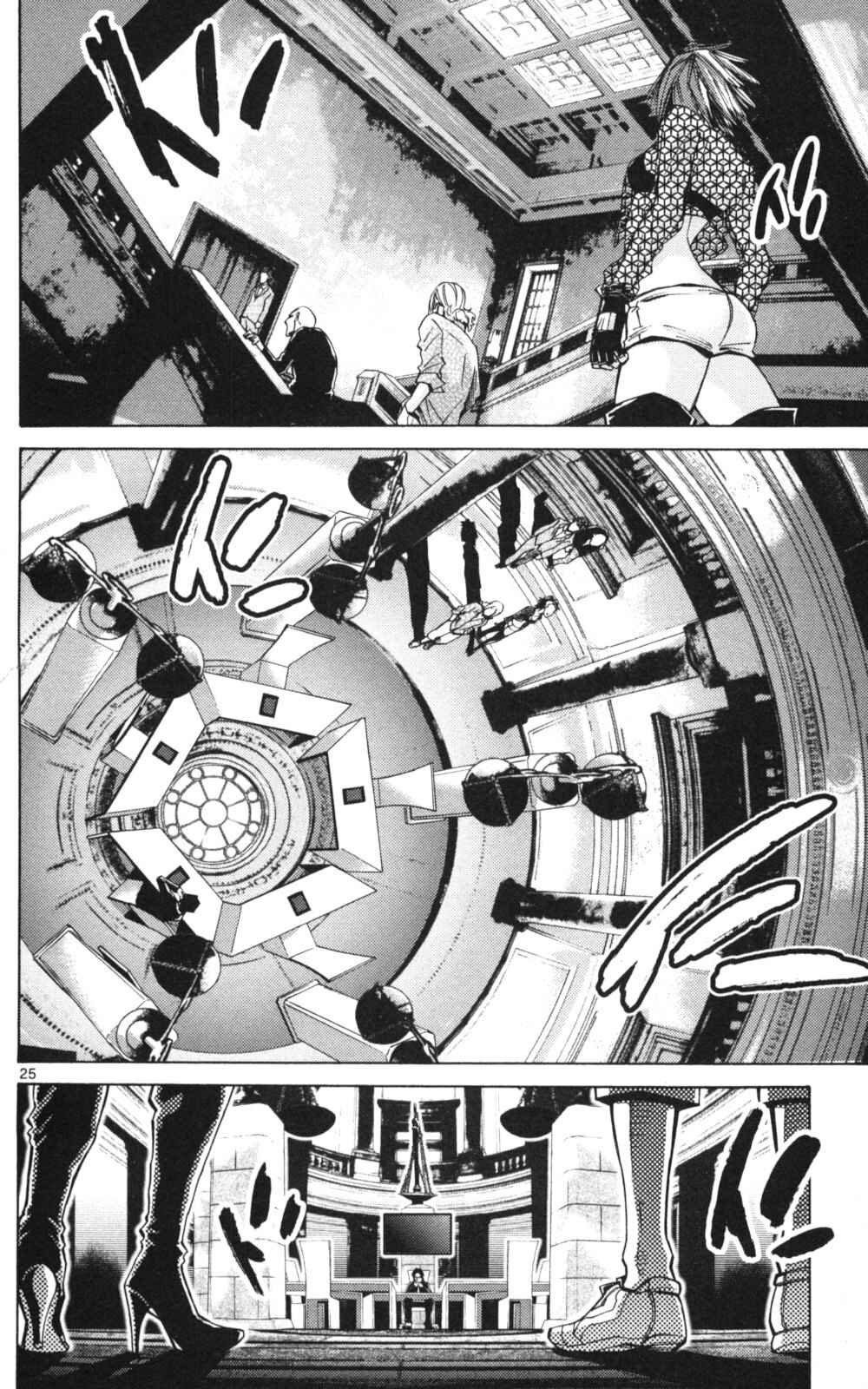 Chapter 51.1 - Page 25