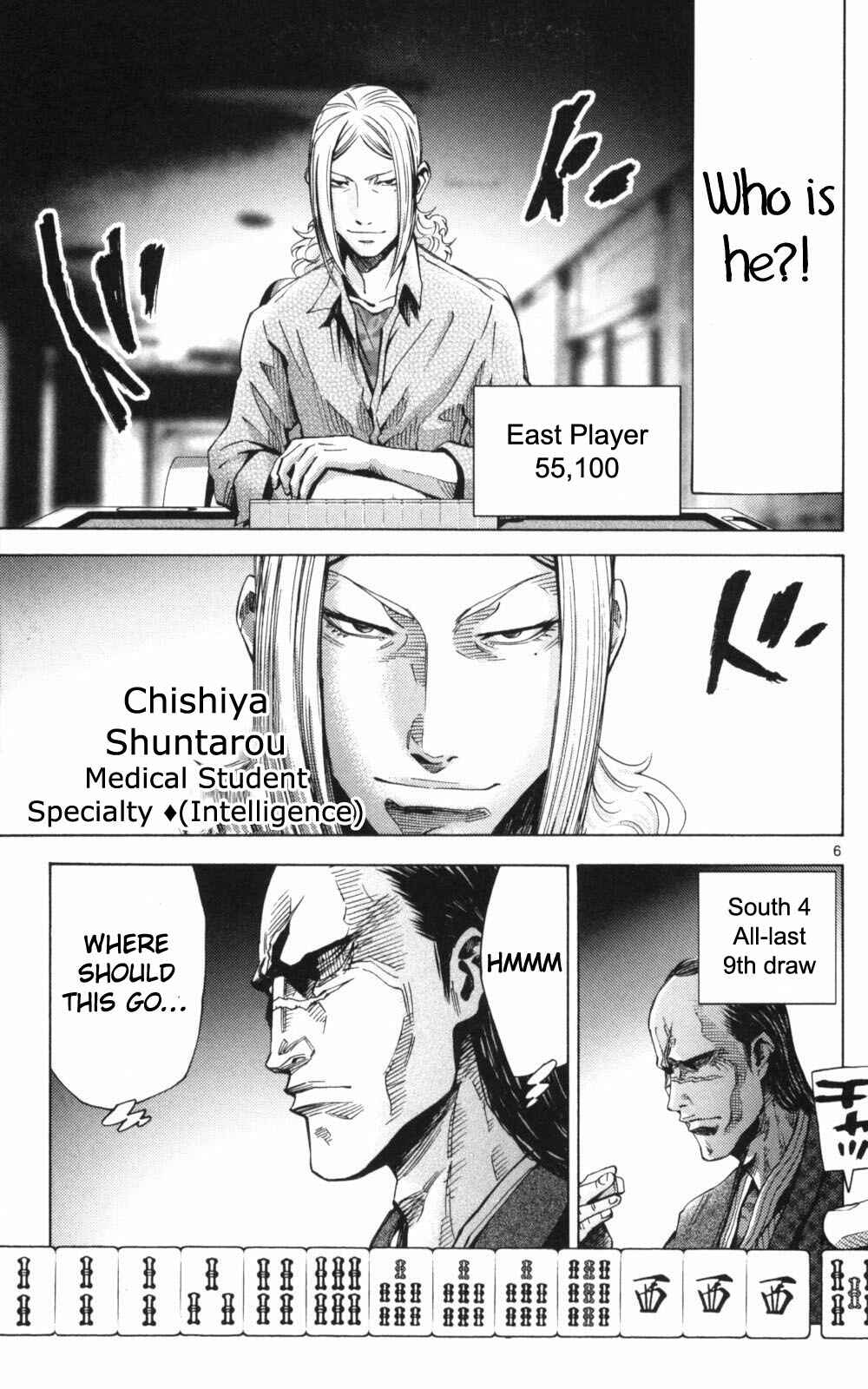 Chapter 51.1 - Page 6