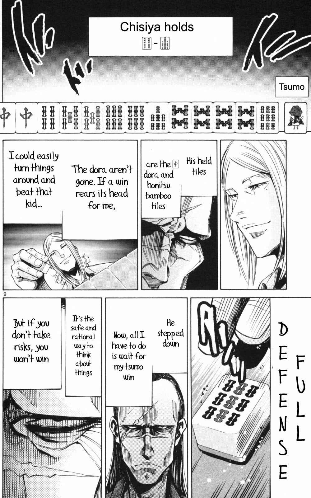 Chapter 51.1 - Page 9
