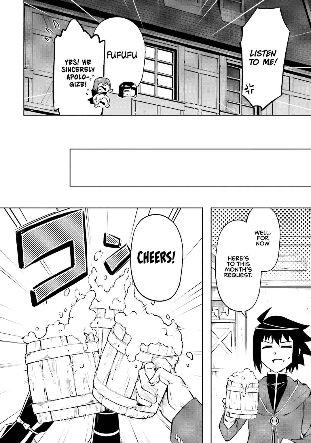 Chapter 86 - Page 11