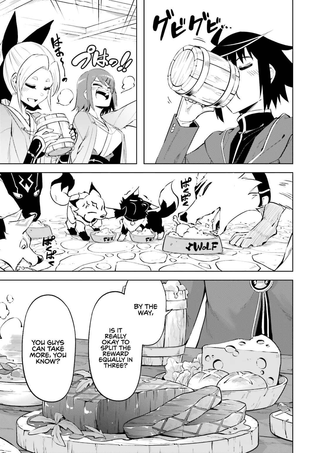 Chapter 86 - Page 12