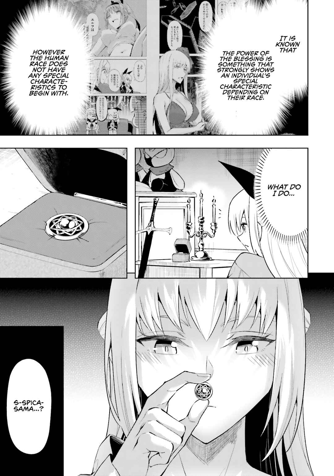 Chapter 86 - Page 30