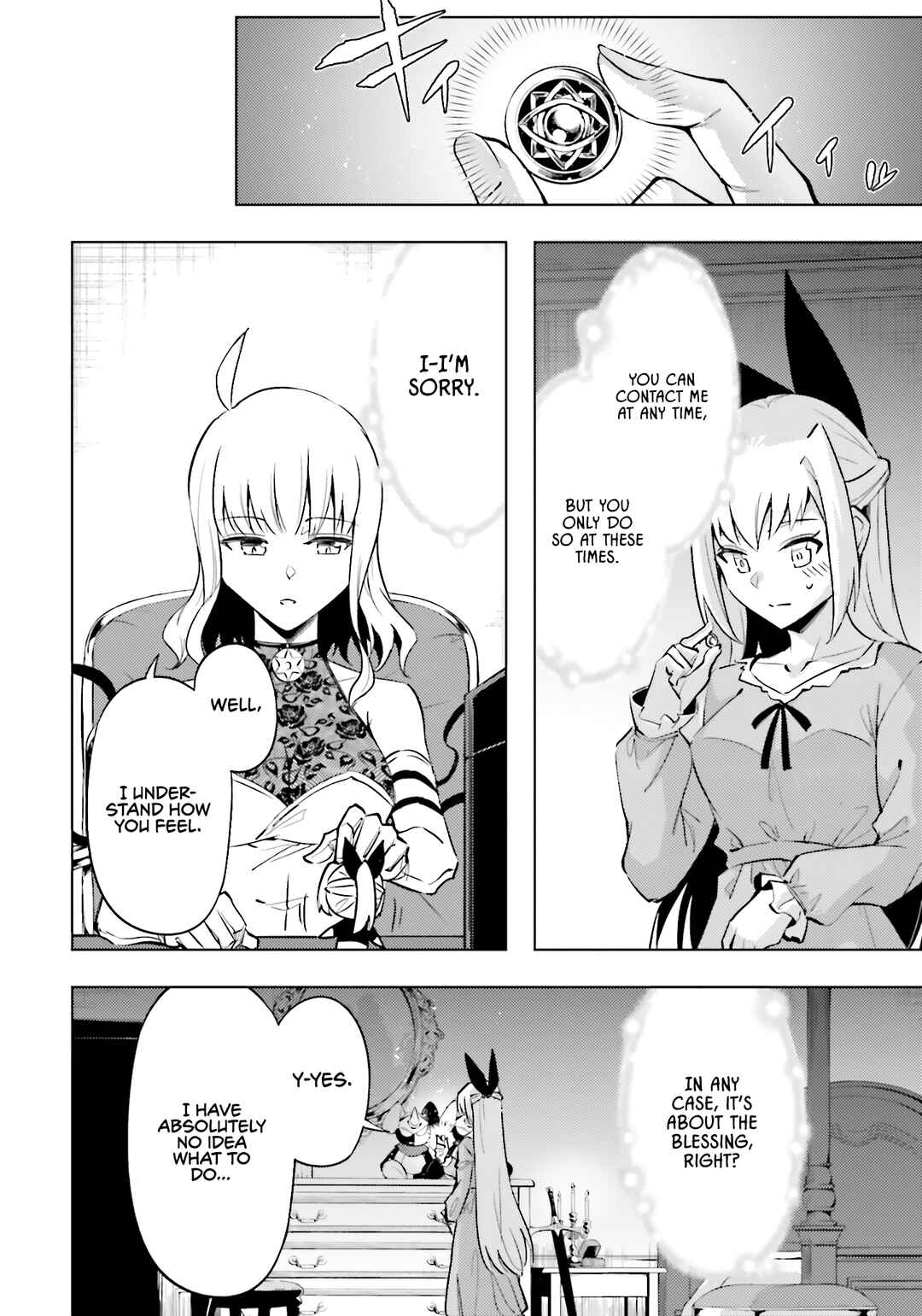 Chapter 86 - Page 31
