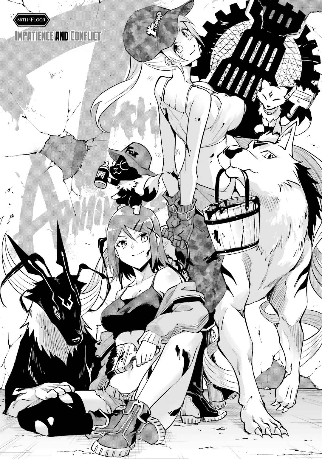 Chapter 86 - Page 4