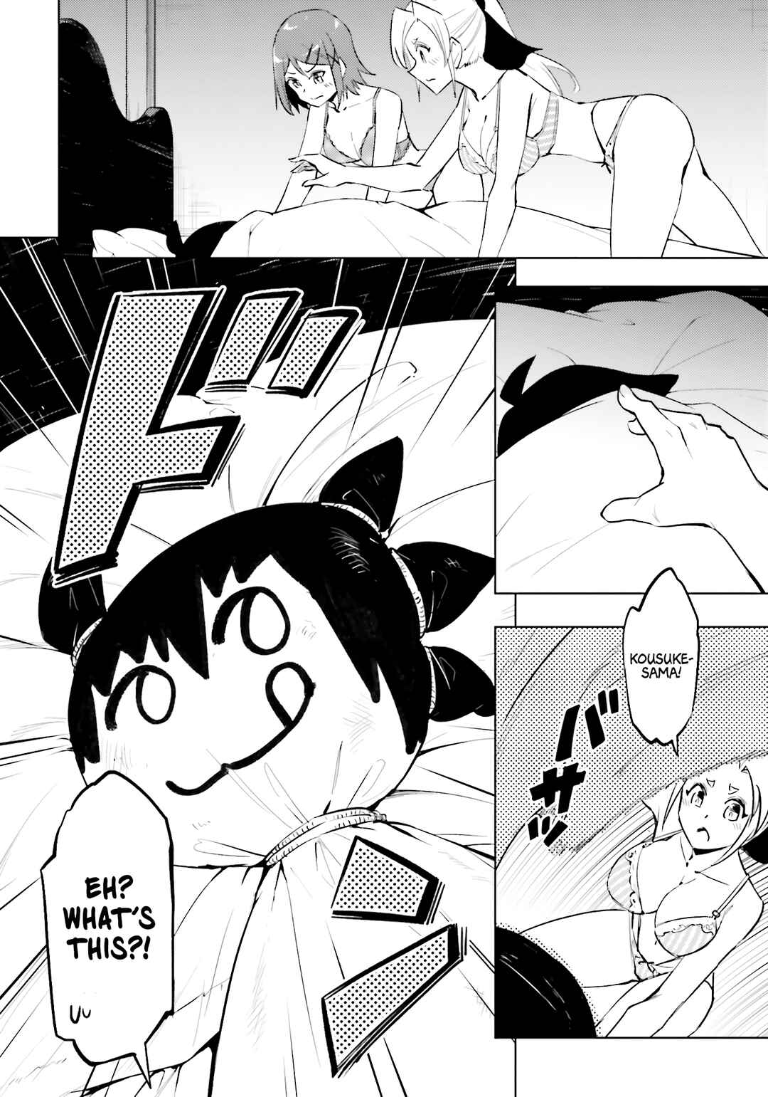 Chapter 86 - Page 5