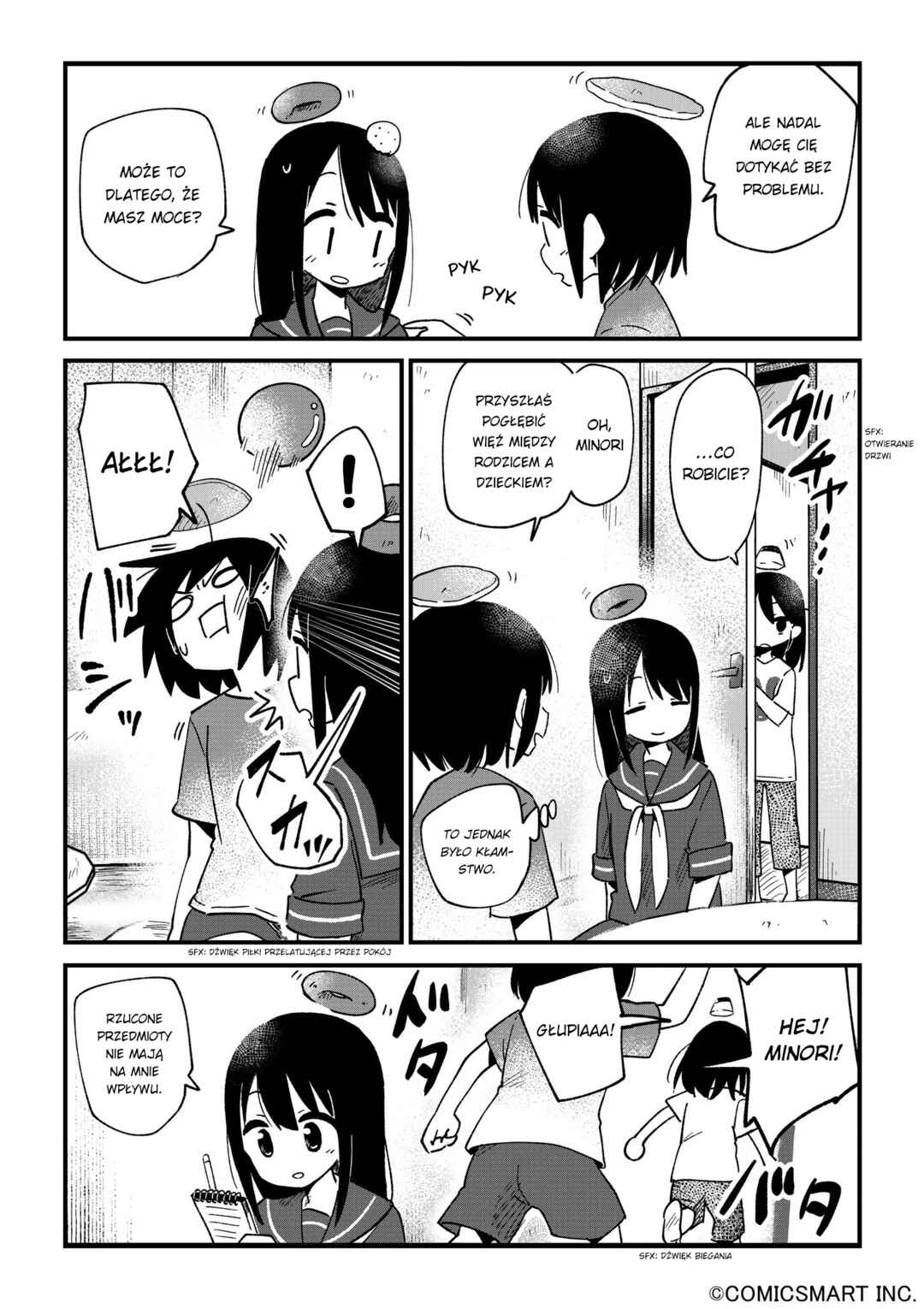 Chapter 106 - Page 3