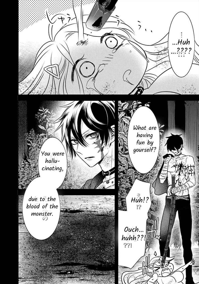 Chapter 2.2 - Page 4