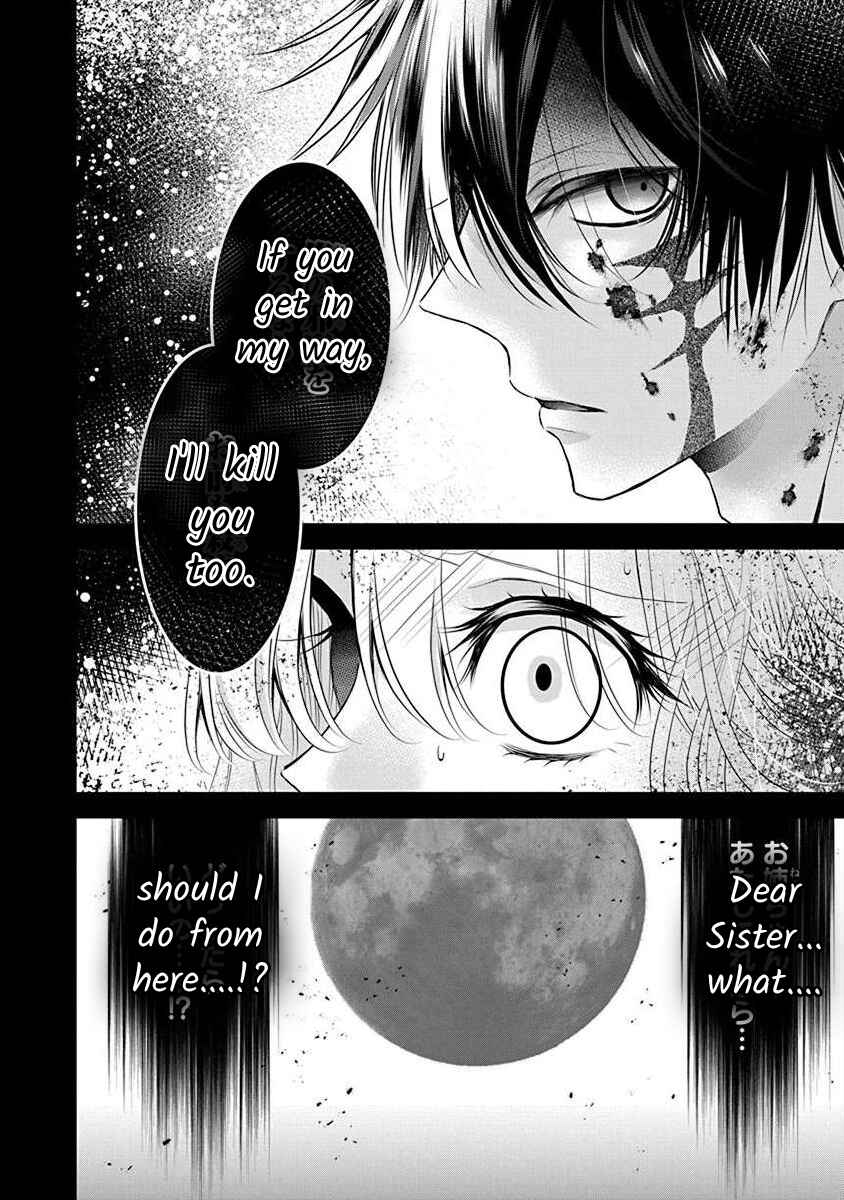 Chapter 2.2 - Page 8