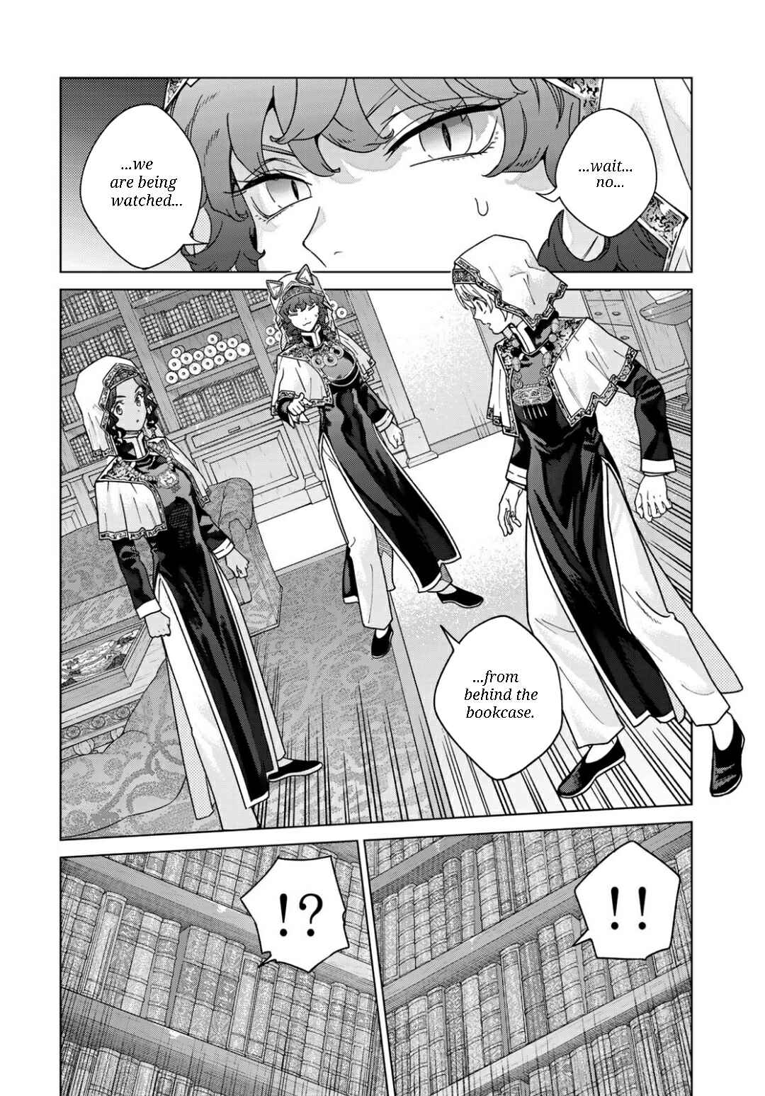 Chapter 52.1 - Page 2