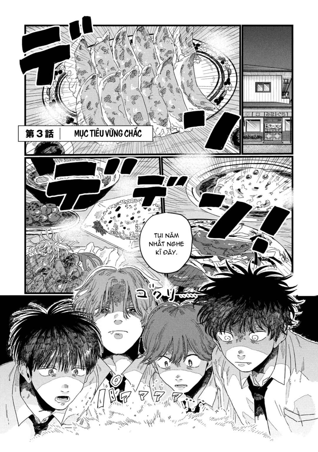 Chapter 3 - Page 1