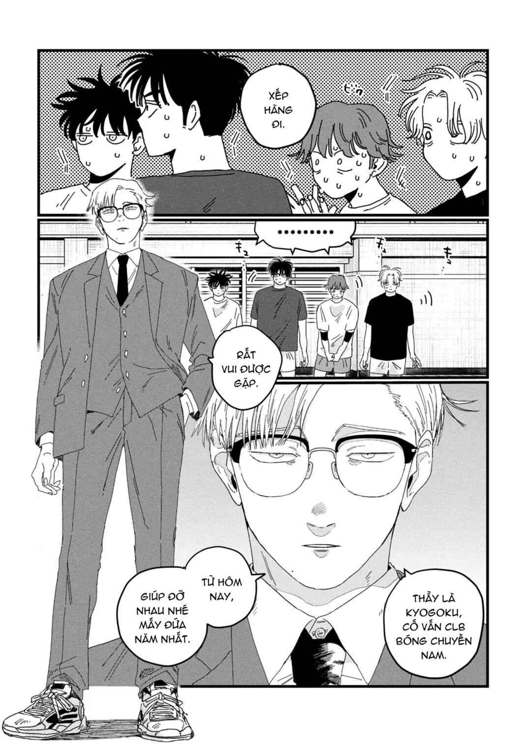 Chapter 3 - Page 15