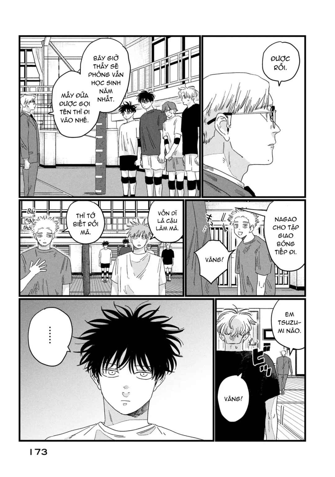 Chapter 3 - Page 17