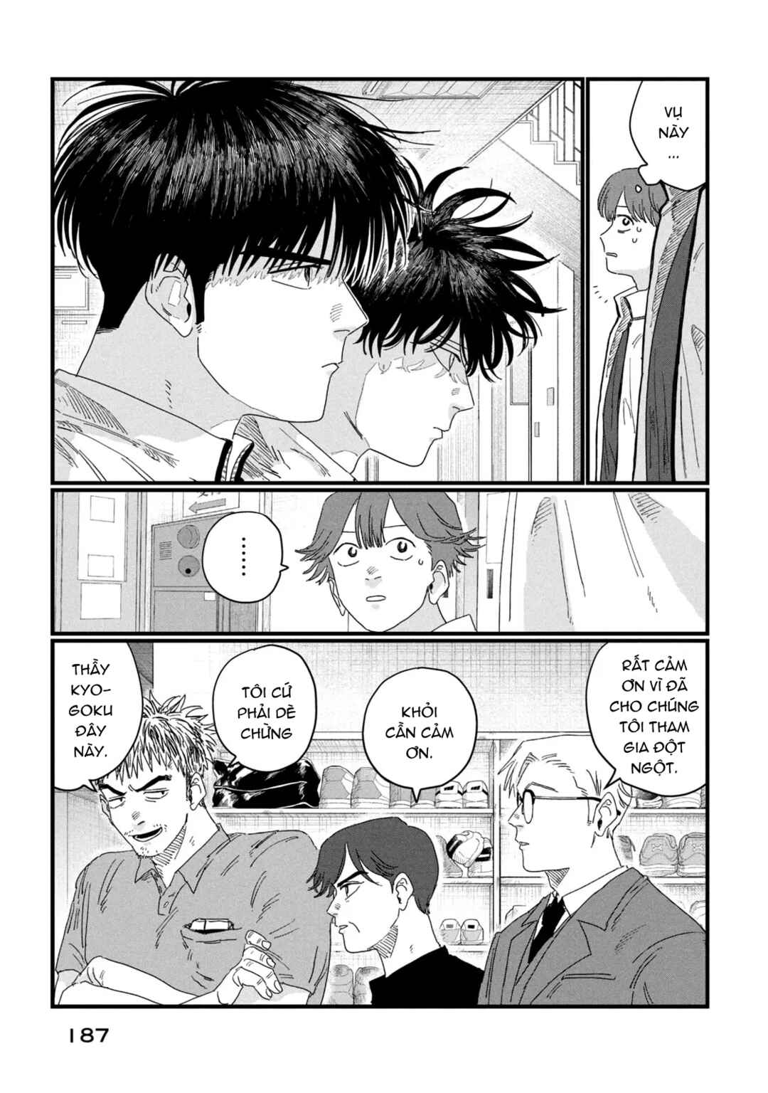 Chapter 3 - Page 31