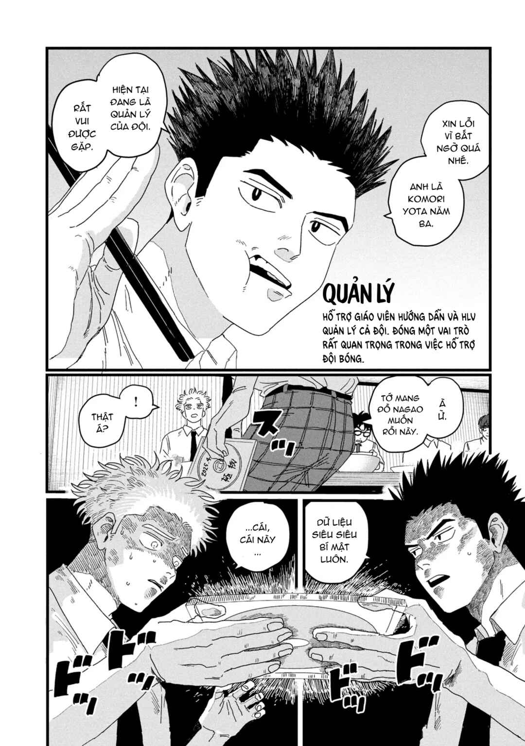 Chapter 3 - Page 4