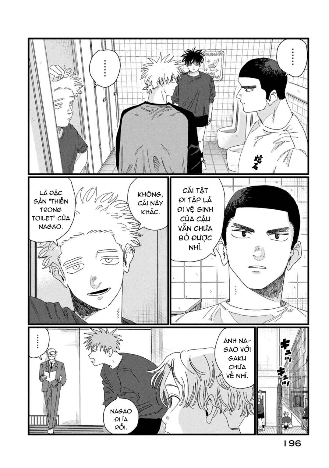 Chapter 3 - Page 40