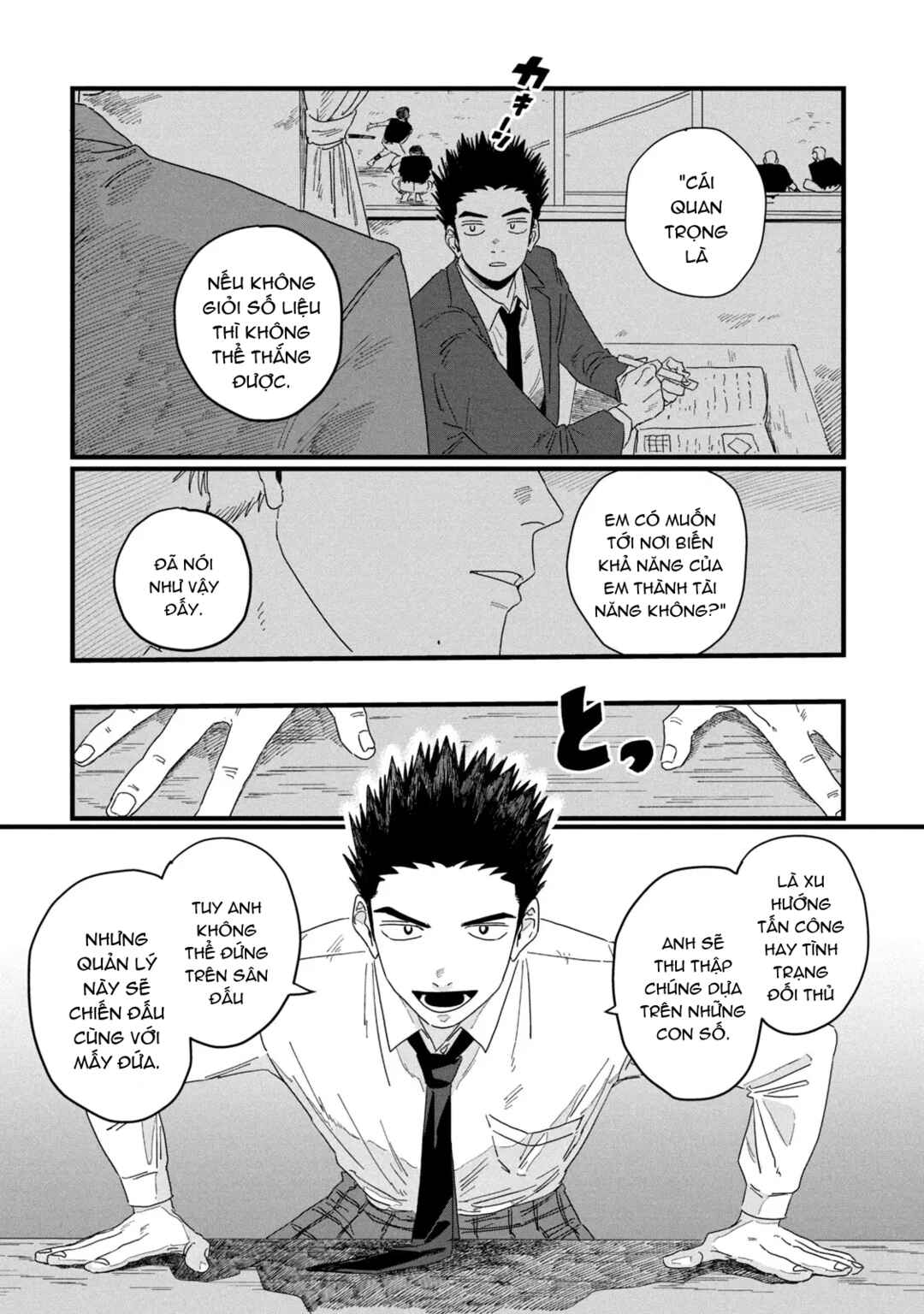 Chapter 3 - Page 7