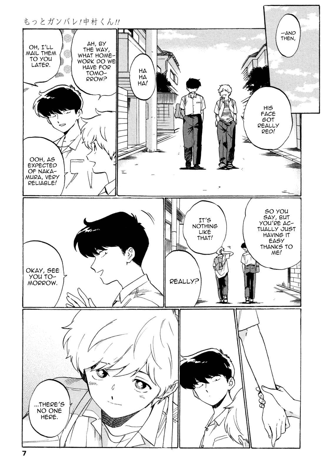 Chapter 1 - Page 6