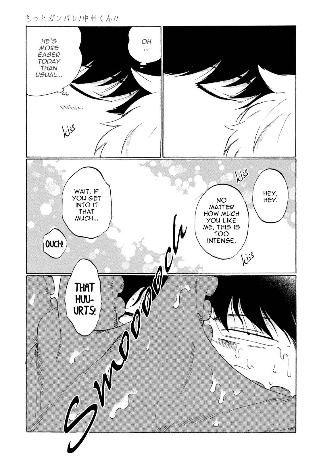 Chapter 1 - Page 8