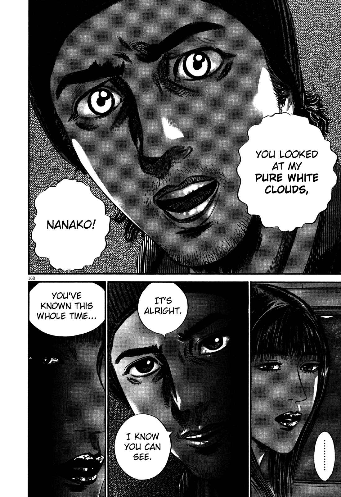 Chapter 2 - Page 5