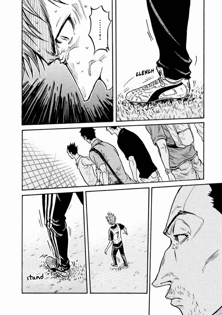 Chapter 295 - Page 2
