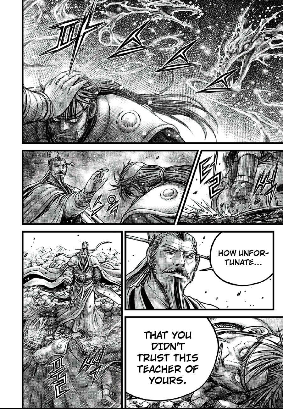 Chapter 640 - Page 10