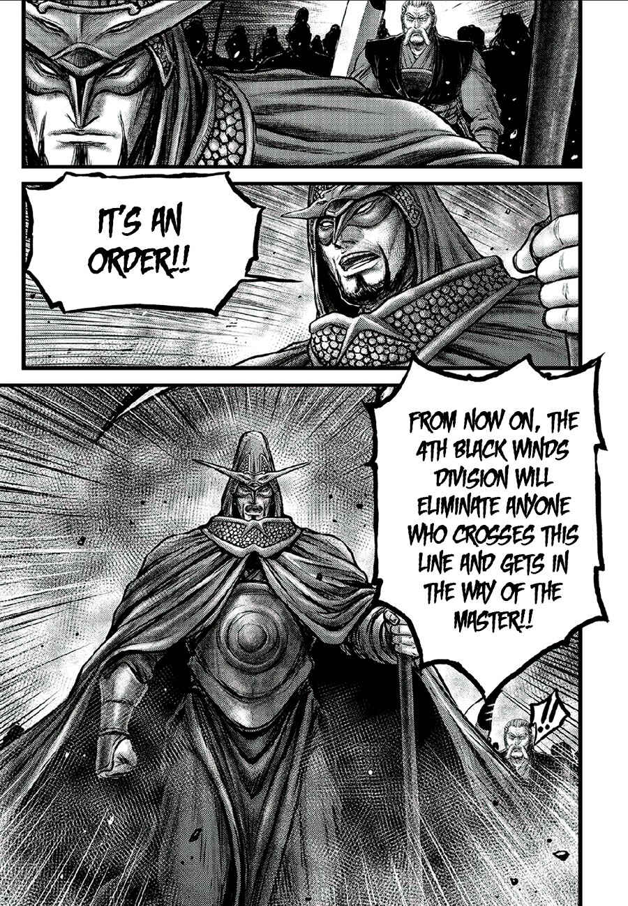 Chapter 640 - Page 19