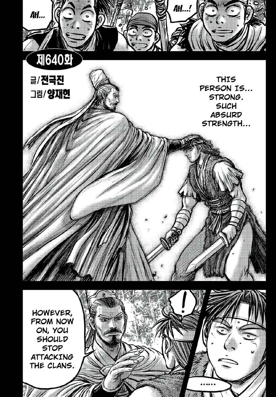 Chapter 640 - Page 2