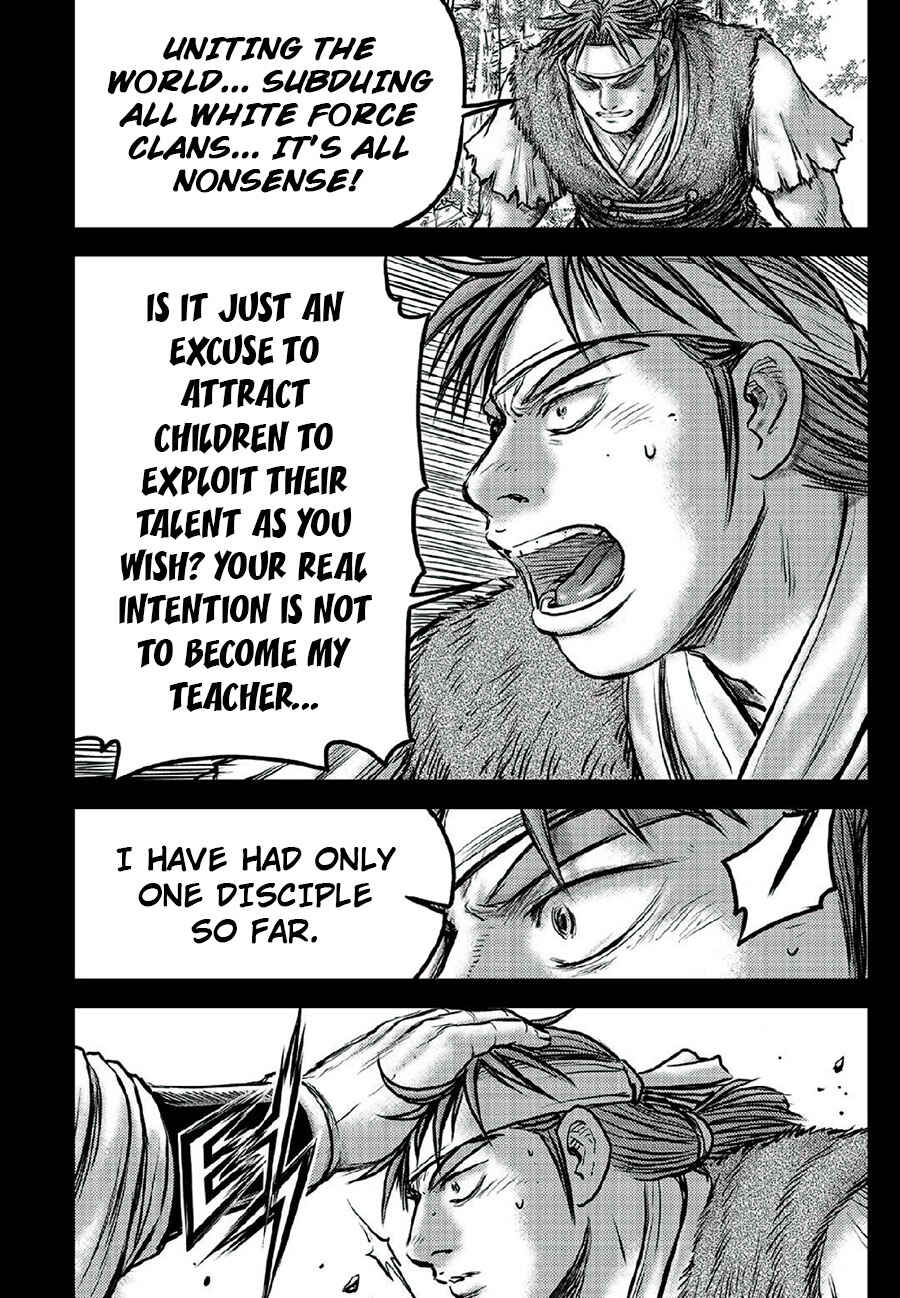 Chapter 640 - Page 6
