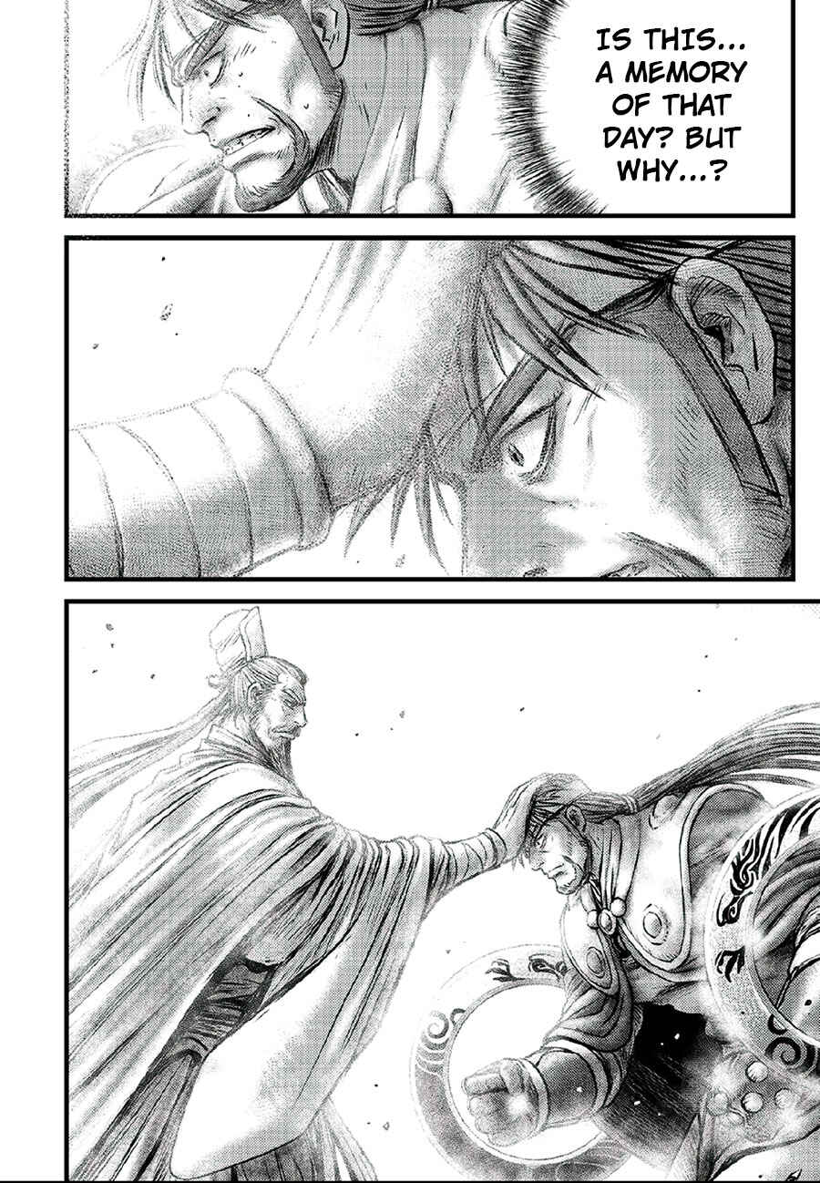 Chapter 640 - Page 8