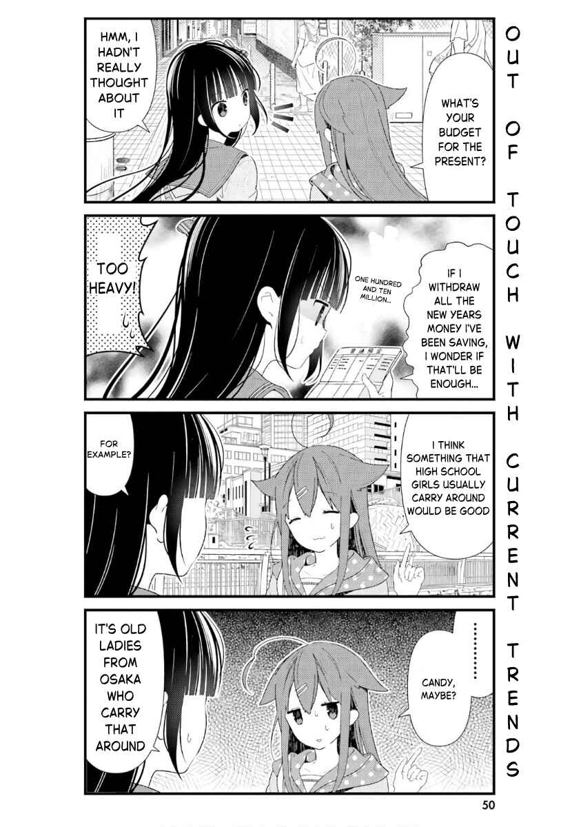 Chapter 41 - Page 12