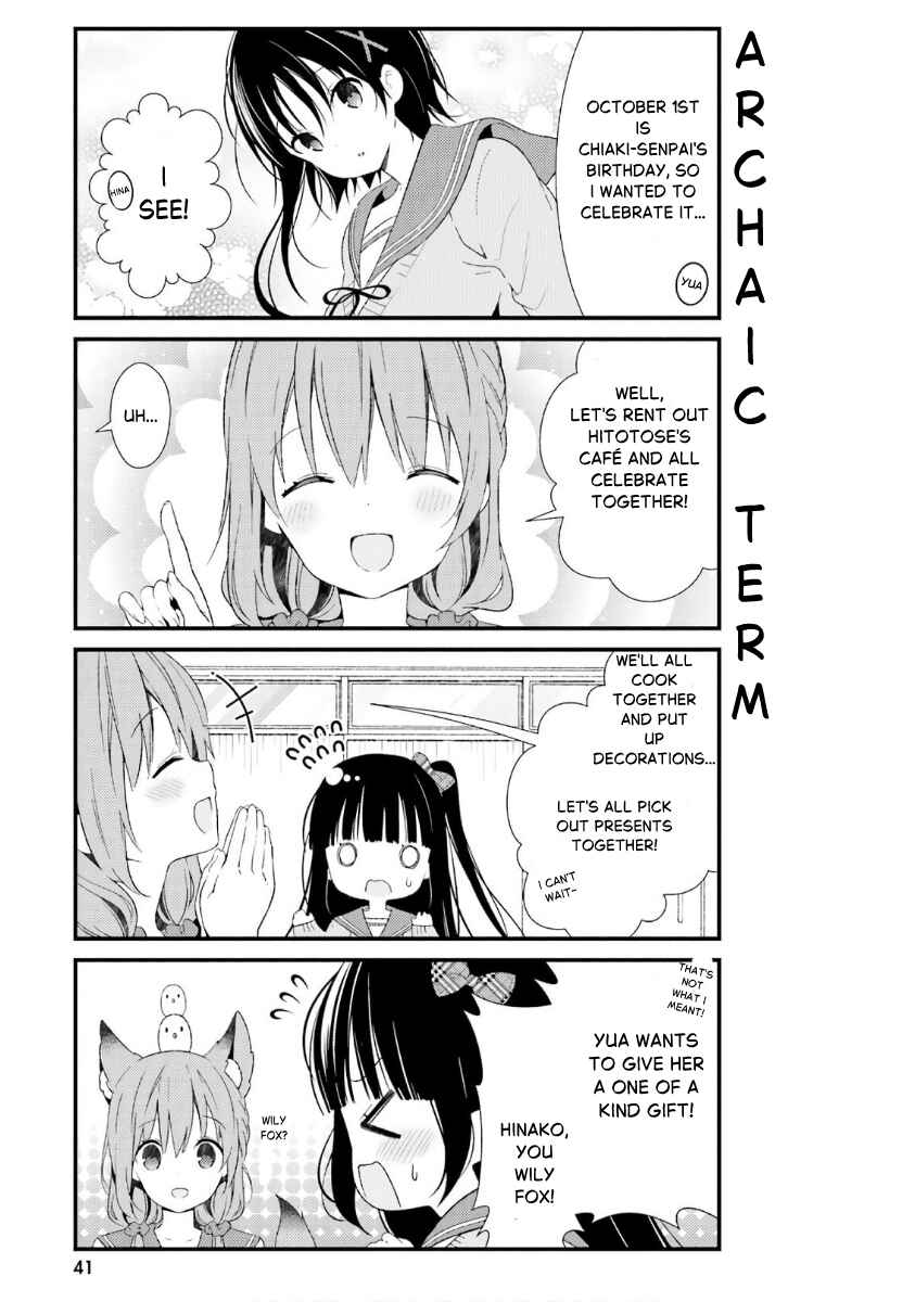 Chapter 41 - Page 3