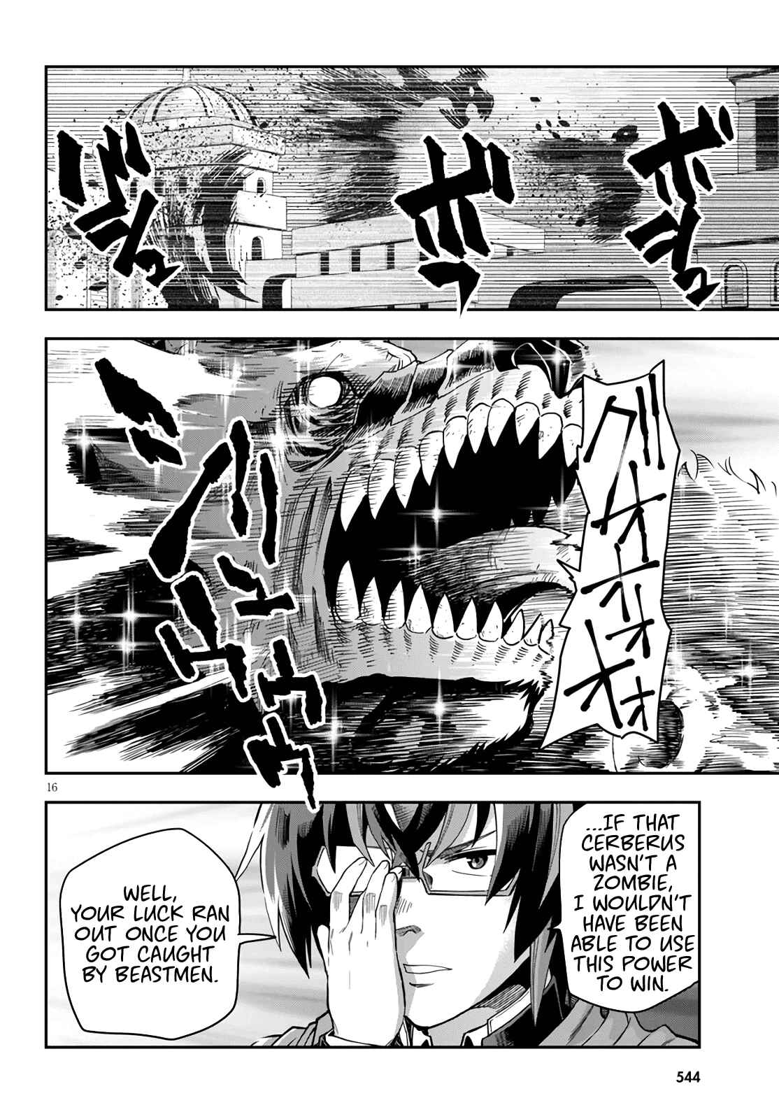 Chapter 69 - Page 15