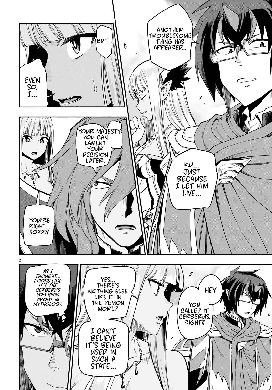 Chapter 69 - Page 2
