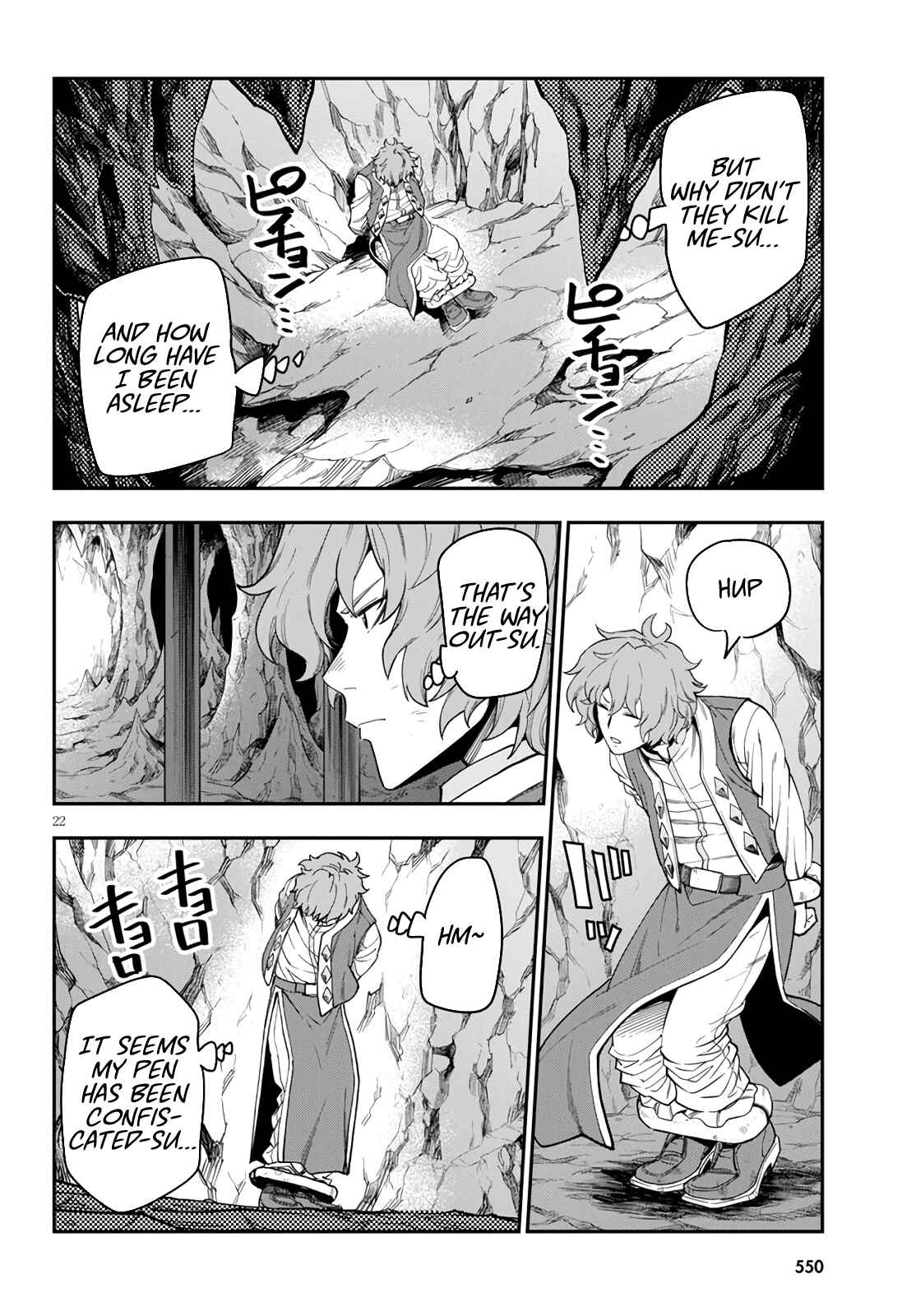 Chapter 69 - Page 21