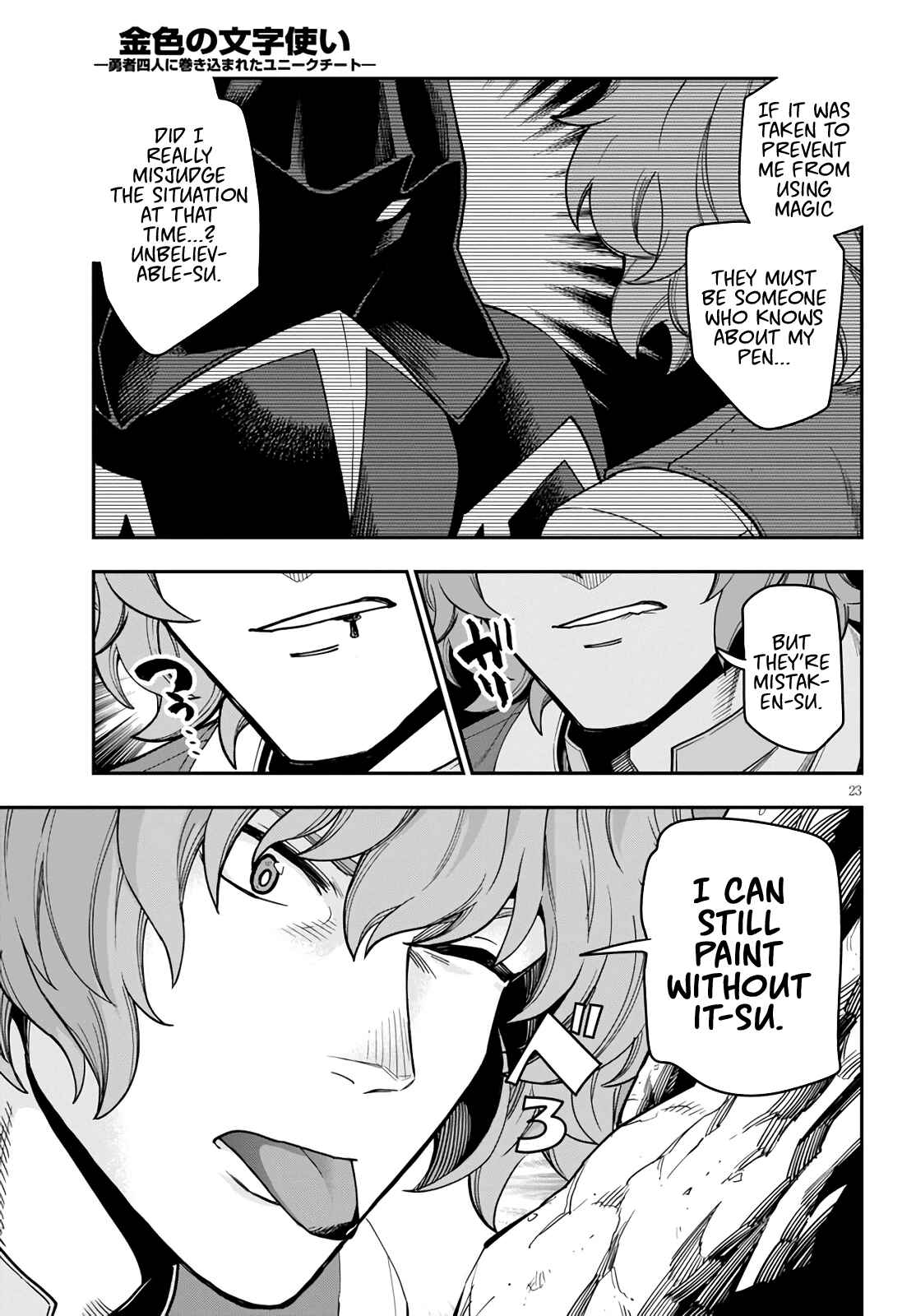 Chapter 69 - Page 22